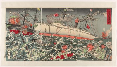 العدد الخاص في 20 سبتمبر: معركة شرسة بالقرب من جزيرة في المحيط Kugatsu hatsuka gôgai kaiyôtô fukin gekisen (العنوان على الكائن) بواسطة فوكودا كوماجيرو