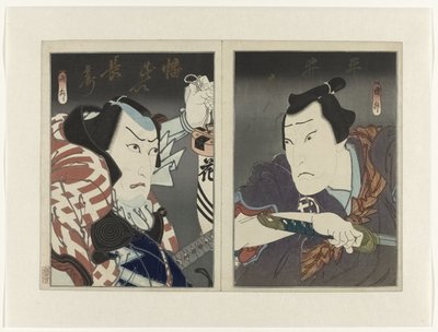 Ichikawa Ebizô V als Banzui Chôbei (l.) en Ôkawa Hashizô I als Hirai Gonpachi بواسطة أوتاغاوا كونيماسو