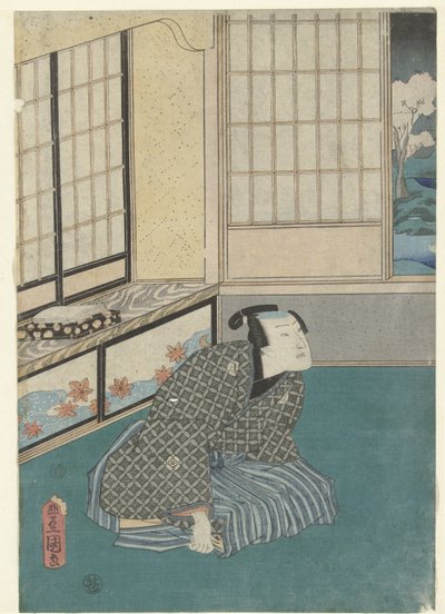 الشهر الثالث يايوي قصص جينجي الحديثة خلال الاثني عشر شهرًا (عنوان المسلسل) Imayo Genji junikagetsu no uchi بواسطة أوتاغاوا كونيسادا (أنا)