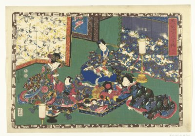 الفصل 23 صور مخلصة للأمير الرائع (عنوان المسلسل) Sono sugata Hikaru no utsushi-e (عنوان السلسلة على الكائن) بواسطة أوتاغاوا كونيسادا (أنا)