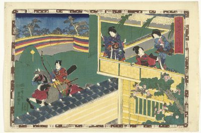 الفصل 34 صور مخلصة للأمير الرائع (عنوان المسلسل) Sono sugata Hikaru no utsushi-e (عنوان السلسلة على الكائن) بواسطة موراتا هيمون