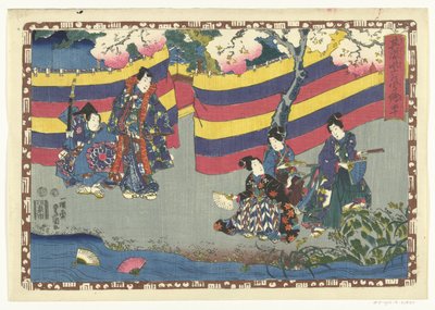 الفصل 40 صور مخلصة للأمير الرائع (عنوان المسلسل) Sono sugata Hikaru no utsushi-e (عنوان السلسلة على الكائن) بواسطة موراتا هيمون