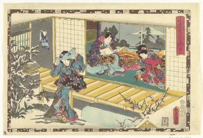 الفصل 46 صور مخلصة للأمير الرائع (عنوان المسلسل) Sono sugata Hikaru no utsushi-e (عنوان السلسلة على الكائن) بواسطة موراتا هيمون