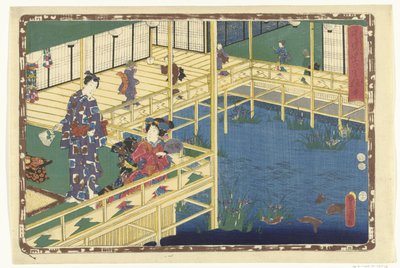 الفصل 50 صور مخلصة للأمير الرائع (عنوان المسلسل) Sono sugata Hikaru no utsushi-e (عنوان السلسلة على الكائن) بواسطة موراتا هيمون