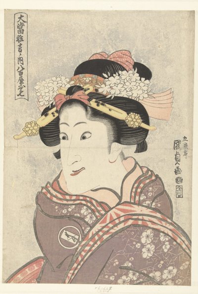 إيواي هانشيرو الخامس بدور Yaoya Oshichi Yaoya Oshichi (العنوان على الكائن) من المسرحيات الناجحة للغاية (عنوان المسلسل) Oatari Kyogen no uchi (عنوان المسلسل على الكائن) بواسطة أوتاغاوا كونيسادا (أنا)