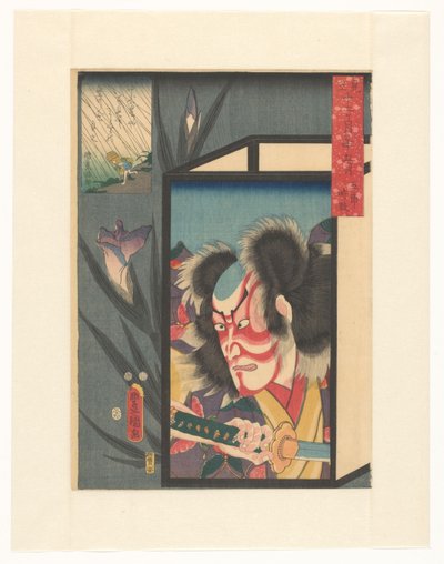 الشهر الخامس ، Gorô Tokimune (العنوان الأصلي على الكائن) المحاكاة الساخرة من الاثني عشر شهرًا (عنوان المسلسل الأصلي على الكائن) بواسطة كاغايا ياسوبي