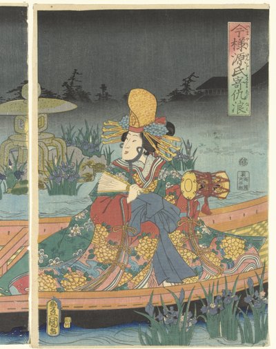 موجات العدو تقترب من الأمير جينجي الحديث Imayo Genji yoseru adanami (العنوان على الكائن) بواسطة أوتاغاوا كونيسادا (أنا)