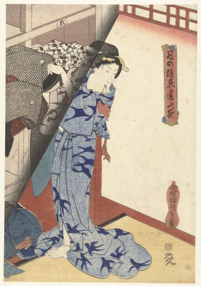 امرأة تضع الكيمونو بعيدًا تواريخ ليلة ضوء القمر السرية (عنوان المسلسل) Tsuki no kage shinobiau yoru (عنوان المسلسل على الكائن) بواسطة أوتاغاوا كونيسادا (أنا)