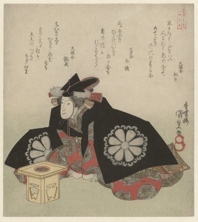 امرأة جالسة أمام منصة قربان بواسطة Bunkosha Funatsumi