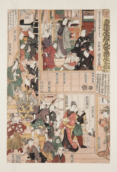 الكواليس في العرض الافتتاحي للموسم لمسرح موريتا (Morita-za kaomise gakuya no zu، sanmai tsuzuki) (طباعة خشبية ملونة) بواسطة أوتاغاوا كونيسادا