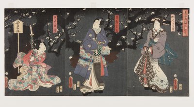 الاستمتاع بأزهار البرقوق في ضباب الربيع: سودينوك؟ (R) و Ashikaga Mitsuuji (C) و Katsuragi (L) (Harukasumi ume no y؟ ran (طباعة خشبية ملونة) بواسطة أوتاغاوا كونيسادا