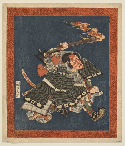 Ichikawa Dan J؟ R؟ Vii S Tae Wa Wow ريو رين يوريماسا بواسطة أوتاغاوا كونيسادا