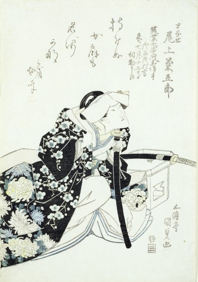 Kikugoroi Onoe في دور Tonase (طباعة خشبية) بواسطة أوتاغاوا كونيسادا
