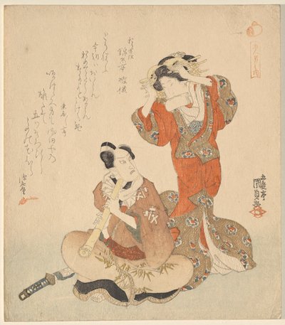 رجل وامرأة من مسلسل The Five Chivalrous Dandies بواسطة أوتاغاوا كونيسادا