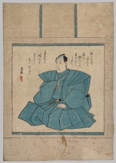 صورة ، 1786-1865. بواسطة أوتاغاوا كونيسادا