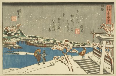 Snow at Matsuchiyama (Matsuchiyama no Yuki) (طباعة خشبية ملونة) بواسطة أوتاغاوا كونيسادا