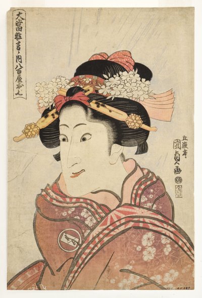 الممثل Iwai Hanshiro V مثل ابنة Greengrocer ، Oshichi ، c.1815 (woodblock) بواسطة أوتاغاوا كونيسادا