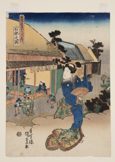 منظر لـ Ishibe (Ishibe no zu) (طباعة خشبية ملونة) بواسطة أوتاغاوا كونيسادا