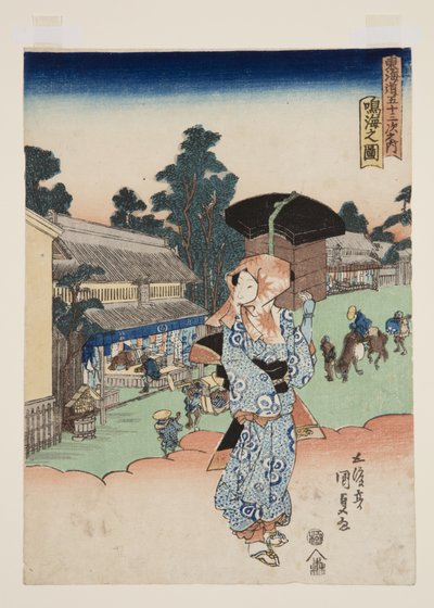 ゔ ゔ w من f Narumi (Narumi no Zu) بواسطة أوتاغاوا كونيسادا