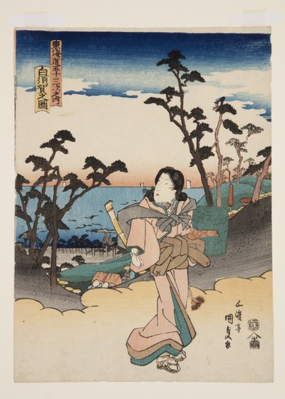 ゔ ゔ w of shirasuka (shirasuka no zu) بواسطة أوتاغاوا كونيسادا