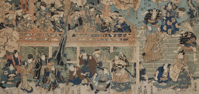 عرض Kagamiyama (نقش خشبي ملون مثبت على اللوح) بواسطة أوتاغاوا كونيسادا الثالث