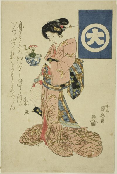 جمال يمثل الخريف ، من سلسلة بدون عنوان من الجمال تمثل الفصول الأربعة بواسطة Utagawa Kuniyasu