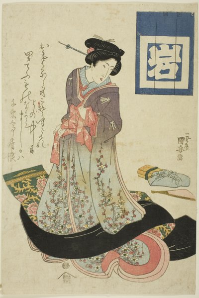 جمال يمثل الربيع ، من سلسلة بدون عنوان من الجمال تمثل الفصول الأربعة بواسطة Utagawa Kuniyasu