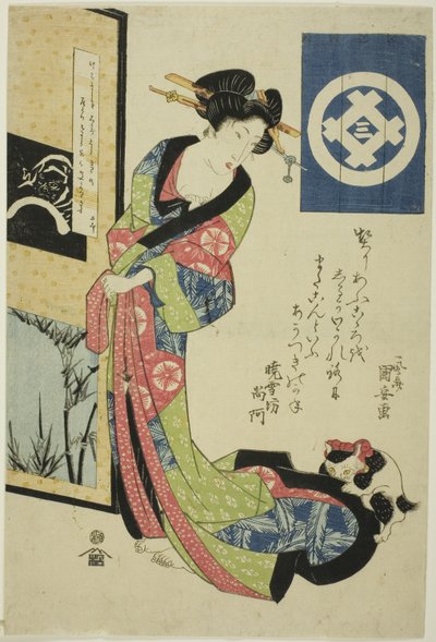 جمال يمثل الشتاء ، من سلسلة بدون عنوان من الجمال تمثل الفصول الأربعة بواسطة Utagawa Kuniyasu