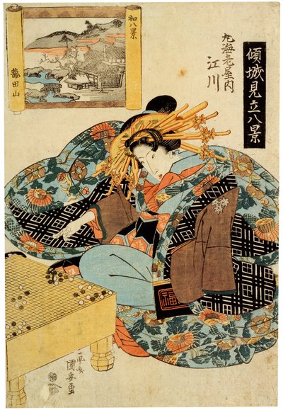 إجوا من بيت المريبية أواخر العشرينيات من القرن التاسع عشر بواسطة Utagawa Kuniyasu
