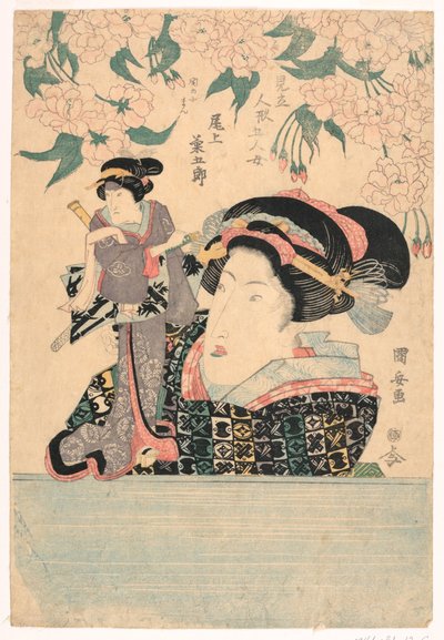 Pentaptych: خمس فتيات مع دمى مسرحية بواسطة Utagawa Kuniyasu