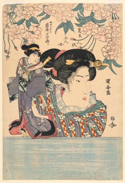 Pentaptych: خمس فتيات مع دمى مسرحية بواسطة Utagawa Kuniyasu