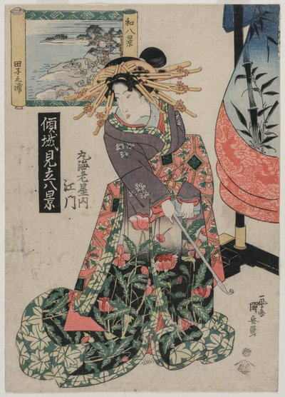 The Courtesan Emon of Maruebiya with a view of Tago Bay (من السلسلة Courtesans with a Playful Group of 8 Views) بواسطة Utagawa Kuniyasu