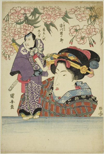 امرأة تحمل دمية للممثل إشيكاوا دانجورو السابع بدور كاريجان بونشيشي بواسطة Utagawa Kuniyasu