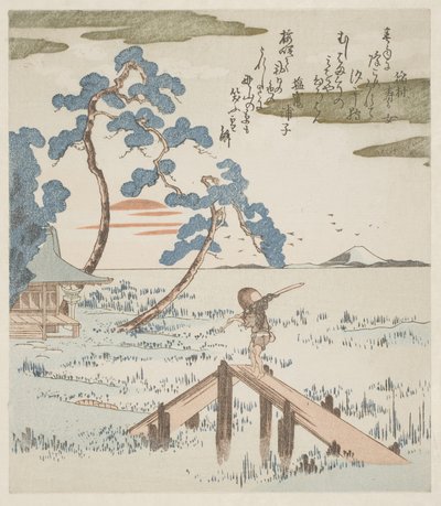 بواسطة Utagawa Kuniyoshi
