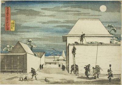 الفصل 11: الهجوم الليلي (Juichidanme، youchi no zu) ، من سلسلة "Treasury of Loyal Retainers (Chushingura)" بواسطة Utagawa Kuniyoshi