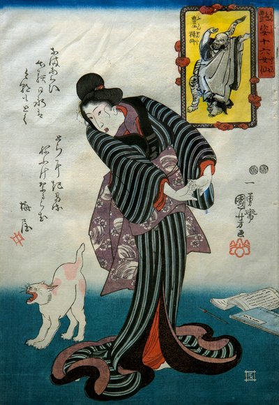 رقم بواسطة Utagawa Kuniyoshi
