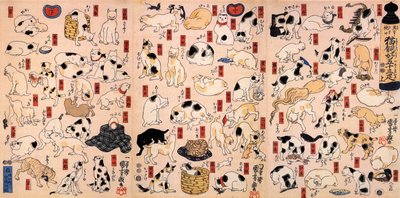 قطط. من سلسلة ثلاثة وخمسين محطة من Tokaido Triptych ، ca 1848 بواسطة Utagawa Kuniyoshi
