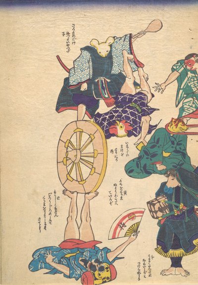 حرفي من خلال الاثني عشر علامة من الأبراج ، القرن التاسع عشر. بواسطة Utagawa Kuniyoshi