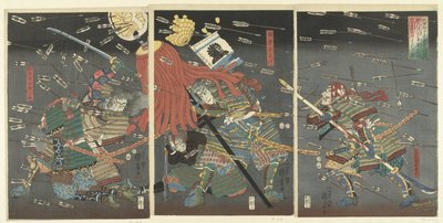 deaaats ts ts ts ts ts ts ts في شيجوناوات بواسطة Utagawa Kuniyoshi