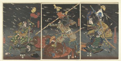 تعال ، تعال ، تعال ، تعال. ما الفرق بين شيجوناوات بواسطة Utagawa Kuniyoshi