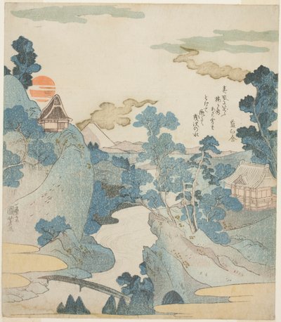 منظر بعيد لجبل فوجي عند الفجر من هاكوني بواسطة Utagawa Kuniyoshi