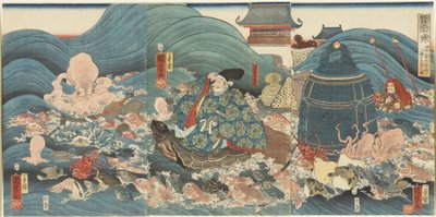 التنين الله يكافئ Hidesato بثلاث هدايا ، أبريل 1858 بواسطة Utagawa Kuniyoshi