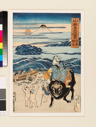 أسماك مجففة من ساغامي، 1823 (نقش خشبي) بواسطة Utagawa Kuniyoshi