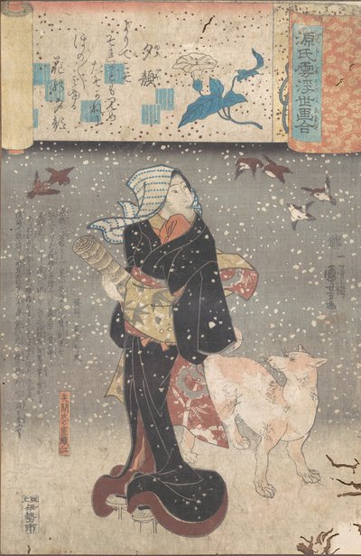 وجوه المساء ، كاليفورنيا. 1845-46. بواسطة Utagawa Kuniyoshi