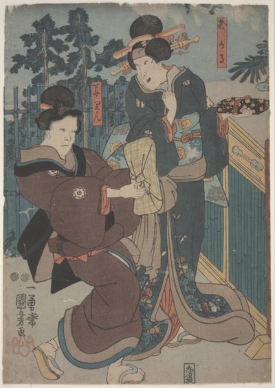 الفتاة مع الجيشا (نقش خشبي ملون) بواسطة Utagawa Kuniyoshi
