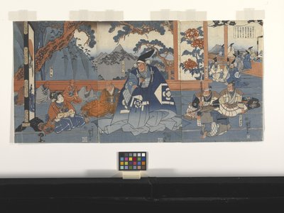 الحق؟ بلدي يلتقي البركة؟ Sunketsune (طباعة Wooblock ملونة) بواسطة Utagawa Kuniyoshi
