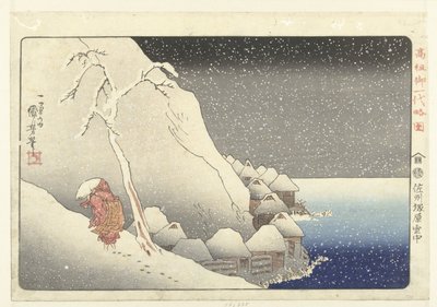 في الثلج في تسوكاهارا بجزيرة سادو بواسطة Utagawa Kuniyoshi