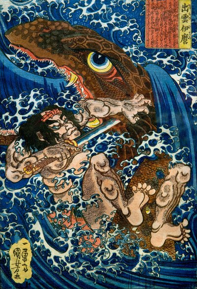 Izumo no Imaro Series: Untitled series of warrior prints published by Yamaguchiya, c.1833-35 بواسطة Utagawa Kuniyoshi