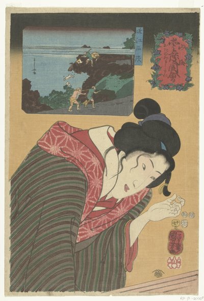 الحجر الجيري من محافظة أومي Omi sekkai (العنوان على الكائن) المشاعر الدافئة للجبال والبحر (عنوان المسلسل) سانكاي ميديتاي زوي (عنوان المسلسل على الكائن) بواسطة تسوتايا كيشيزو
