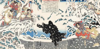 Kamei Rokuro Shigekiyo يقاتل دبًا أسود في الثلج ، يشاهده Yoshitsune وخادماته ، 1 بواسطة Utagawa Kuniyoshi